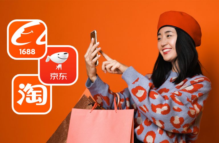 中国热门网购平台：Mybest代运代购助您畅享跨境购物